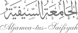 Al Jamea Tus Saifiyah