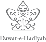 Dawat-e-Hadiyah