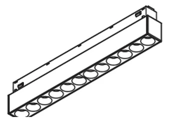 A slim linear grille head
